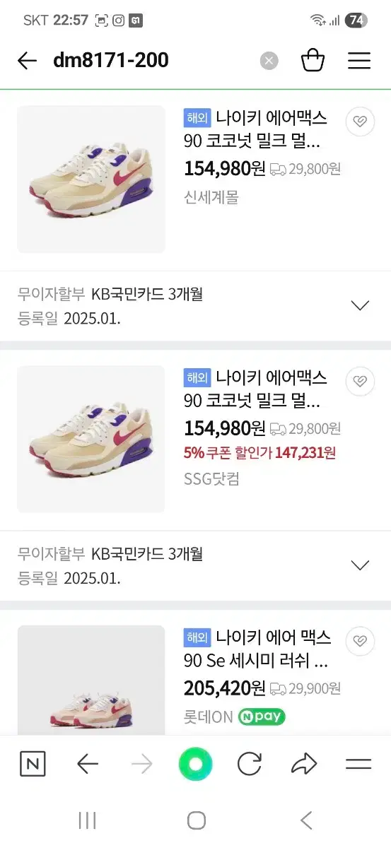 thumbnail-10